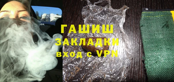 СК Арсеньев