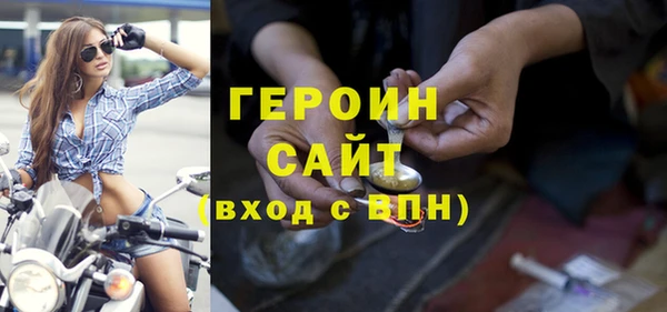 СК Арсеньев
