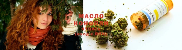 меф VHQ Армянск