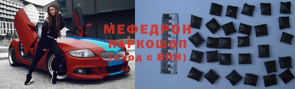 СК Арсеньев