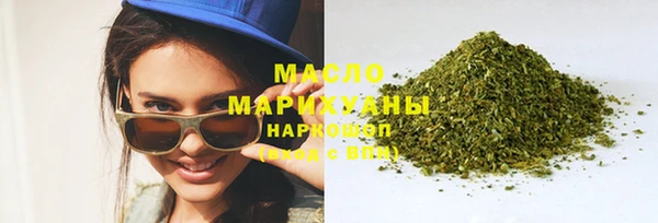 стаф Аркадак