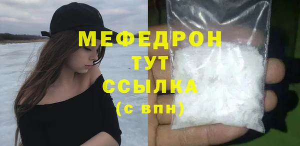 СК Арсеньев