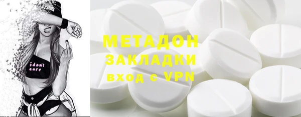 стаф Аркадак