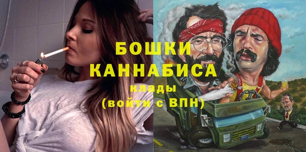 СК Арсеньев