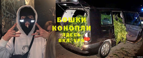 меф VHQ Армянск