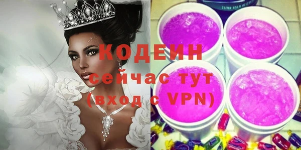 СК Арсеньев