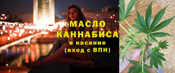 СК Арсеньев