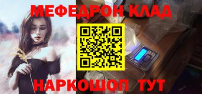 гашик Тулун