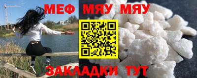 бошки Тула