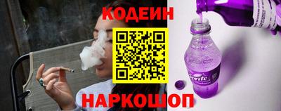 бошки Тула