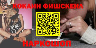 не бодяженный Туймазы