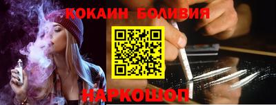 гашик Тулун
