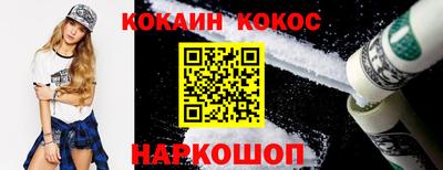 гашик Тулун