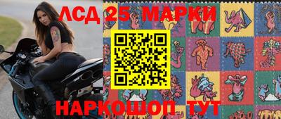 бошки Тула