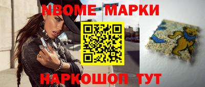 гашик Тулун