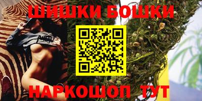 ALPHA-PVP Уссурийск