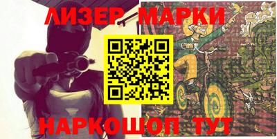гашик Тулун