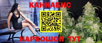 ALPHA-PVP Уссурийск