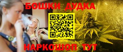 меф Усть-Джегута