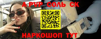 гашик Тулун