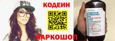 гашик Тулун