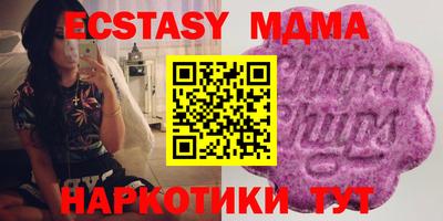 не бодяженный Туймазы