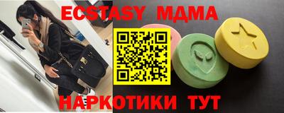 не бодяженный Туймазы