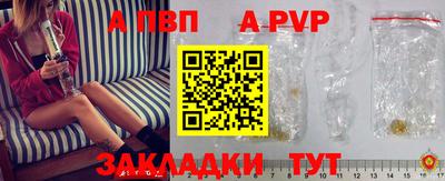 бошки Тула
