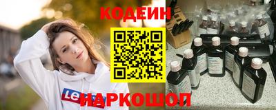 не бодяженный Туймазы