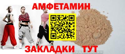 гашик Тулун