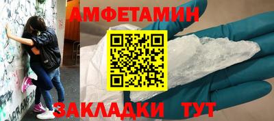 бошки Тула