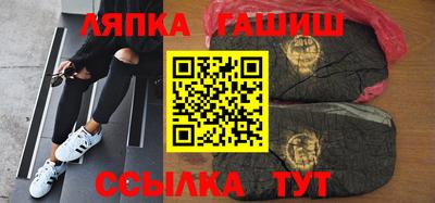 индика Усть-Илимск