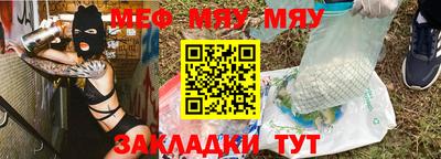 бошки Тула