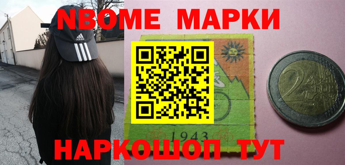 ЛСД экстази  Вход с VPN  Волхов  ЛСД экстази кислота  LSD-25 экстази ecstasy 